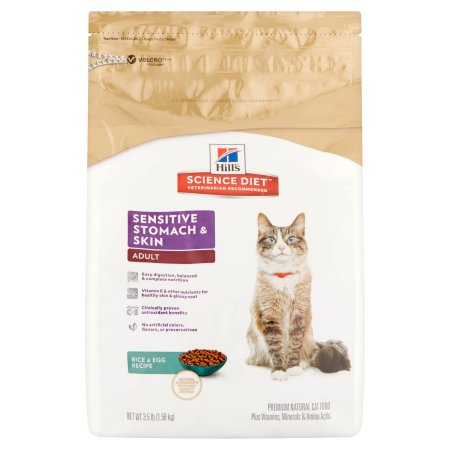Hill's Cat Sensitive Stomach &amp; Skin (7 lbs)