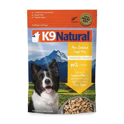 K9 Natural Freeze Dried Chicken Feast | Dog (500g)