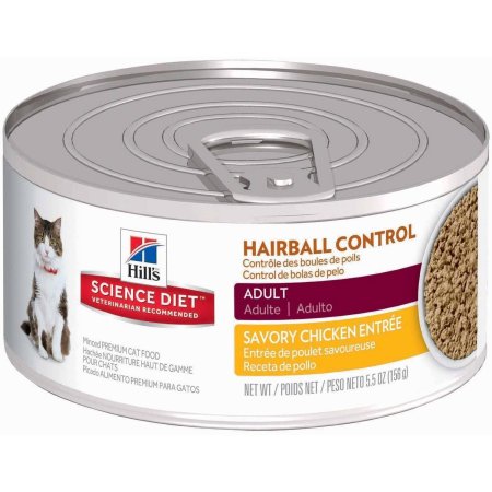 Hill's Hairball Control Savory Chicken (5.5oz)
