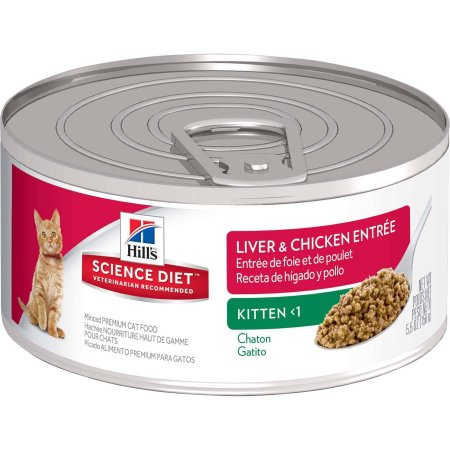 Hill's Kitten Liver &amp; Chicken (5.5oz)