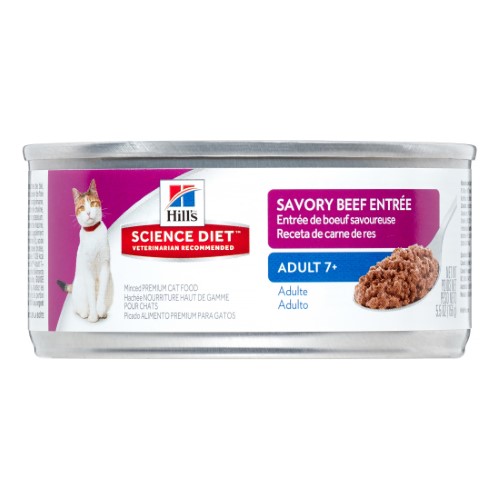 Hill's Savory Beef Entree 7+ (5.5oz)